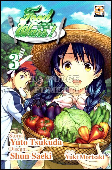 YOUNG COLLECTION #    33 - FOOD WARS 3